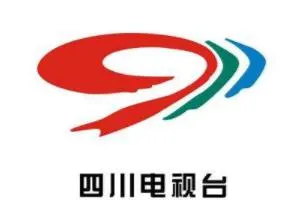 四川省电视台